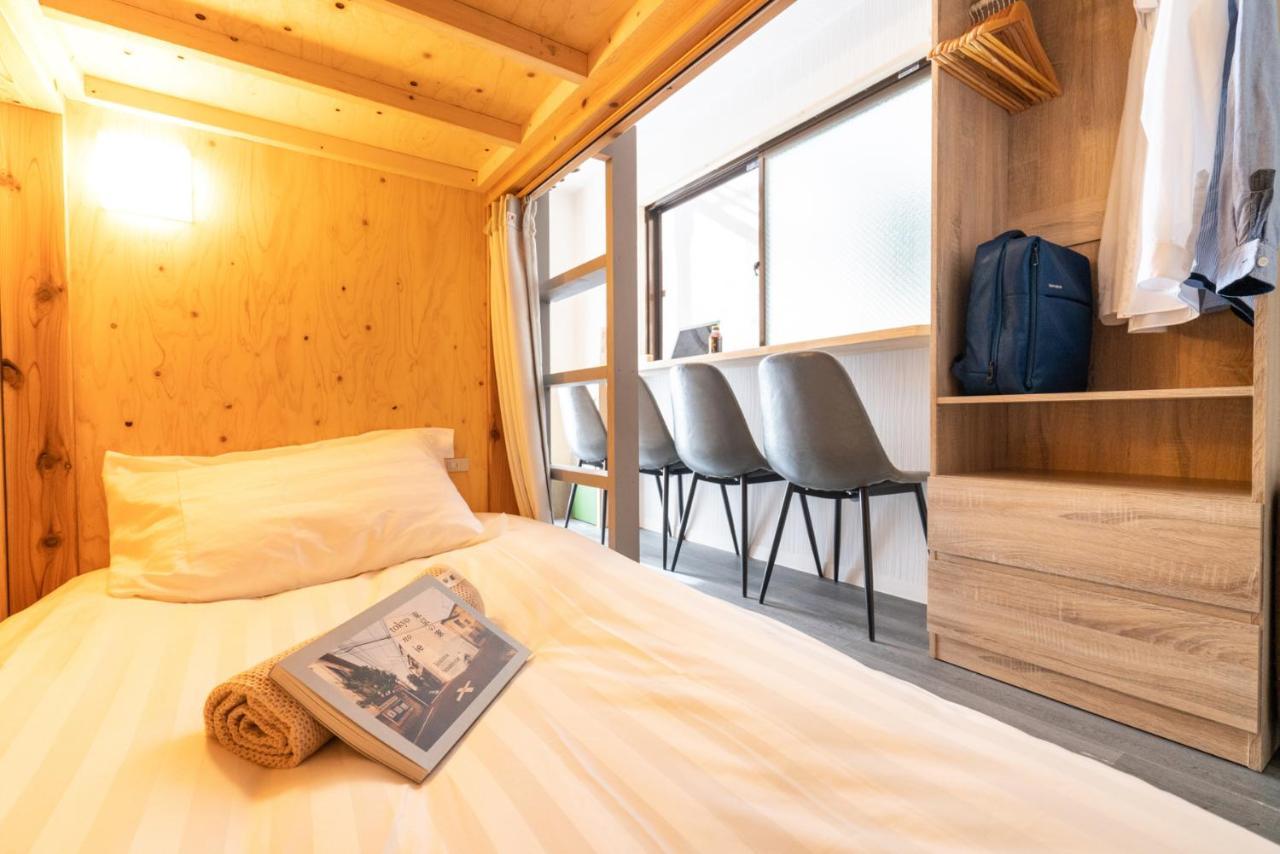 Zaito Kinshicho Economy 宅东东京横川1民宿 Appartement