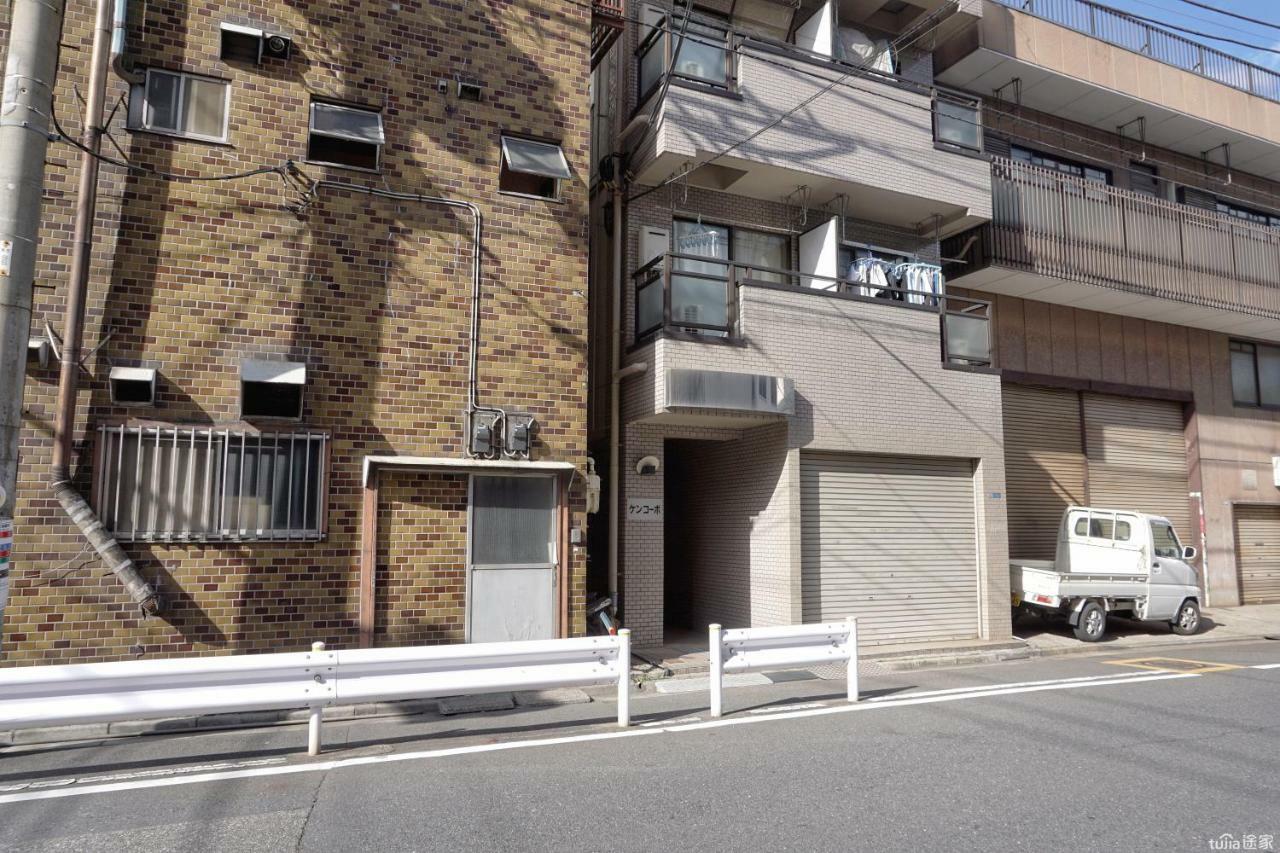 Zaito Kinshicho Economy 宅东东京横川1民宿 * Präfektur Tokio