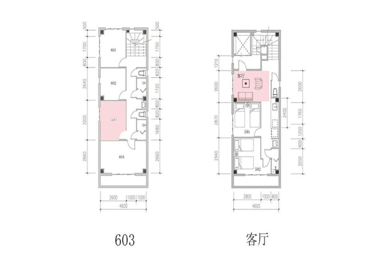 Zaito Kinshicho Economy 宅东东京横川1民宿 Apartment Präfektur Tokio