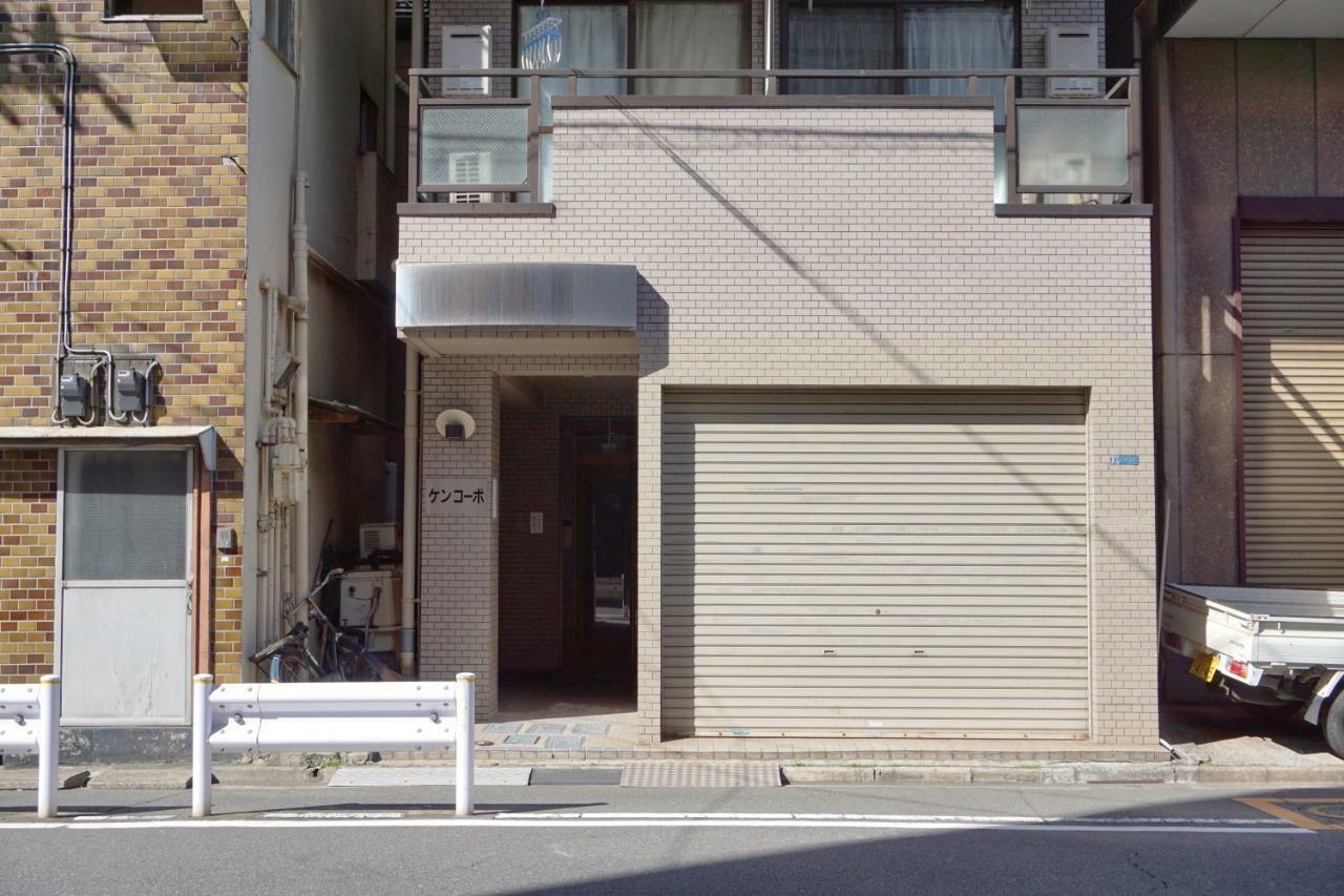Zaito Kinshicho Economy 宅东东京横川1民宿 Appartamento *